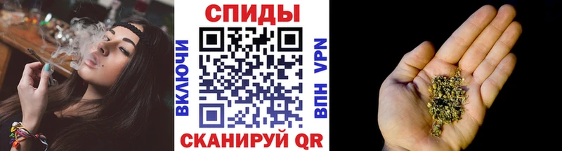 маркетплейс Telegram  Новоалександровск  Бутират оксибутират 