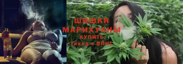 винт Сосновоборск