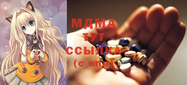 кокаин VHQ Баксан