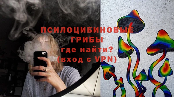 кокаин VHQ Баксан