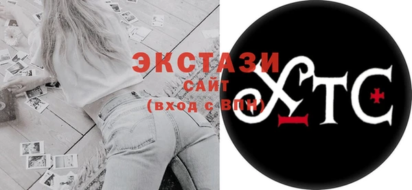 героин Сосновка