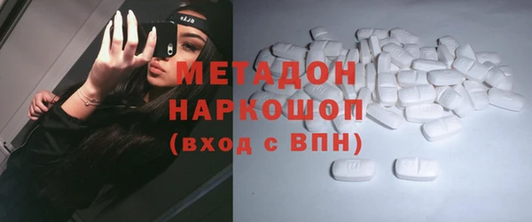 не бодяженный Балахна