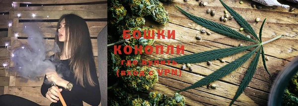 синтетический гашиш Слюдянка