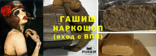 не бодяженный Балахна