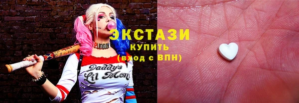 винт Сосновоборск