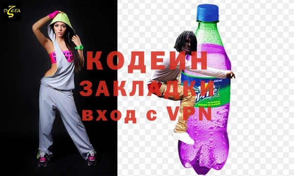 винт Сосновоборск